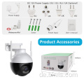 CCTV Outdoor Dome Security Überwachung Wireless IP -Kamera